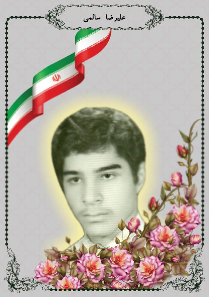 فاقد تصویر
